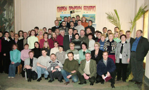 Institut_of_Zoology
