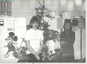 Sadoskaya_Filukova_1980
